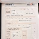 강석진웰키움소아청소년과의원 이미지