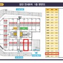 연세프라자8차 이미지