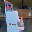 브이엠디플러스