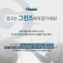 대한컴퍼니 이미지