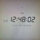 콜로소 환급 챌린지 9기 중간 미션, 콜로소 취미부터 실무까지 인체 크로키 마스터 강의 후기