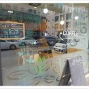 김인한의원 이미지