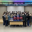 대정환경