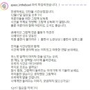 인더볼 이미지