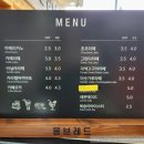 몽브레드 이미지