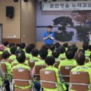 활력노래교실 이미지