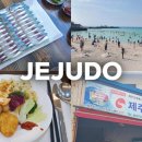 성심수산 - 6250 | 성심수산