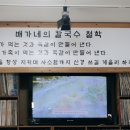 기장역 앞 이미지