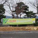 제이에스골프아카데미 | 엑스페론 남여 아마추어 골프대회 충청지역 백제CC 신페리오방식 후기 (1)