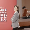 금솔커뮤니케이션주