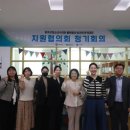 완주군 청소년수련관 이미지