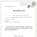 엠에스코리아 이미지