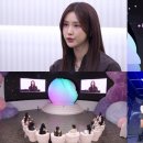 아이랜드 이미지