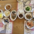 차목원 이미지