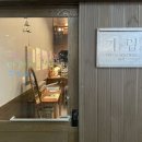 기립커피로스터스 이미지