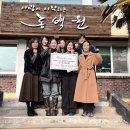 포레스트 어린이집