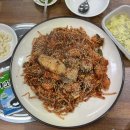 김사부아구찜 서정점 이미지