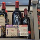 GS25신중동드림점 이미지