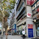 씨유노원마들점 이미지