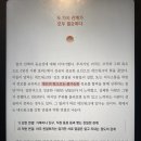 케이알인베스트먼트 - 경산시 백자로10길 1 | 케이알인베스트먼트