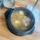 왕재봉생고기 | 향동맛집ㅣ삼겹살ㅣ흑돼지맛집 <왕재봉생고기> 생고기 맛집 추천