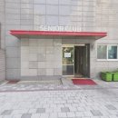 뉴-그린 공인중개사사무소 이미지