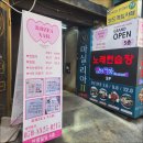 예쁜손네일 이미지