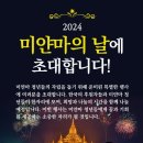 피카디리갤러리카페