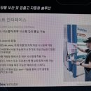 암바플렉스