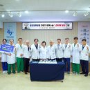 좋은문화병원 이미지