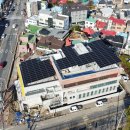 한지붕 | 70kW 지붕형 태양광 설치 후기