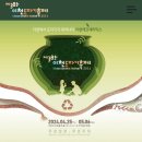 예스25 이미지