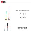 부강상사 이미지