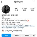 오다뷰티 이미지