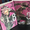 은지축산 | 좋아하는 것들을 곁에 두면 행복해져요