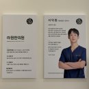 라원