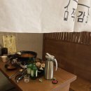 김해 직감 | 김해 먹자골목 술집 맛집 안주가 맛있는 김해직감 찐추천