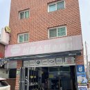 카카오토 | 안양 스팀세차 카카오토링 후기 카시트 있어도 알아서 해주는 곳