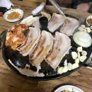 시골솥단지삼겹살 이미지