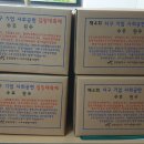 오류왕길동행정복지센터 이미지