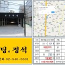 면목동-146 이미지