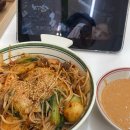 서대구점핑줄넘기교실 | 다들수강신청때문에스트레스가많고난걍스트레스가많다