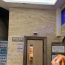 인창불한증막사우나 | 서울근교 실내데이트 추천 힐링하기 좋은 남양주찜질방 장현불한증막사우나 후기