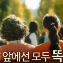 정정상회