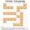 드림터치(주) 이미지