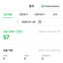 이상마케팅 이미지