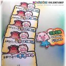 세진축산 이미지