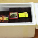 귤수소조 이미지