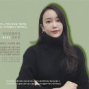 유진피부과의원 이미지