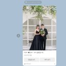 수정커뮤니티 | W23. 필커뮤니티 식전영상 ∙ 모바일청첩장 내돈내산 셀프제작 후기